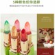 Jelly color changing lipstick for women non-fading non-stick lipstick