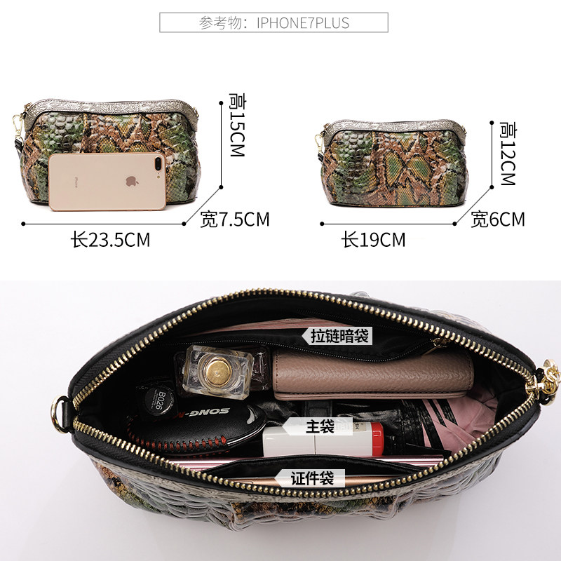 小ck单肩女洋气2020新款斜挎小包包 丝芙伦女士包袋