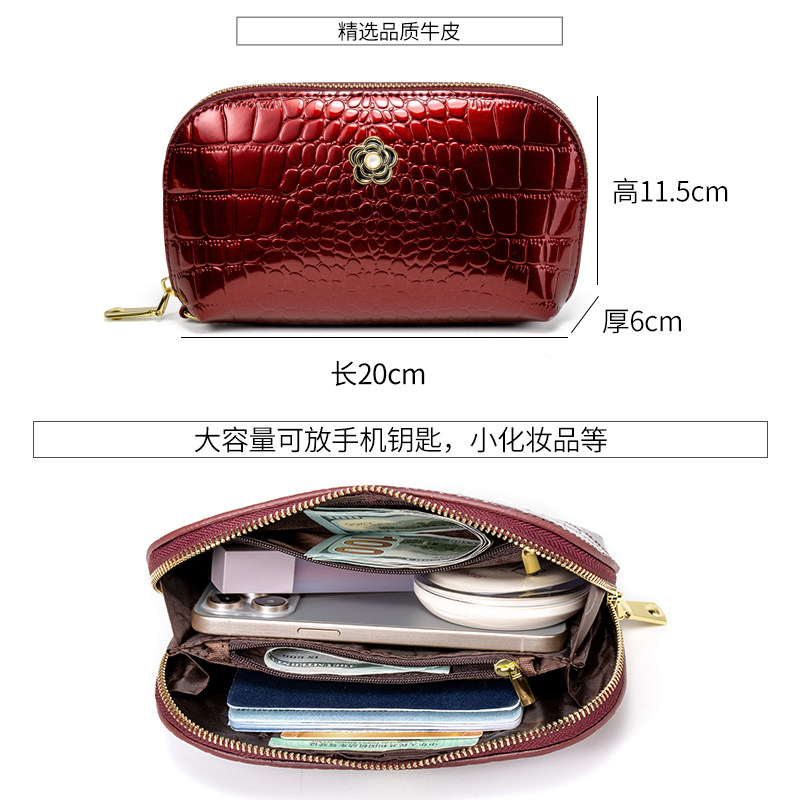 2025新款鳄鱼纹真皮手拿包大容量手拎手机大钞零钱包亮面贝壳手包,淘宝优惠券,粉丝福利购,淘宝优惠卷