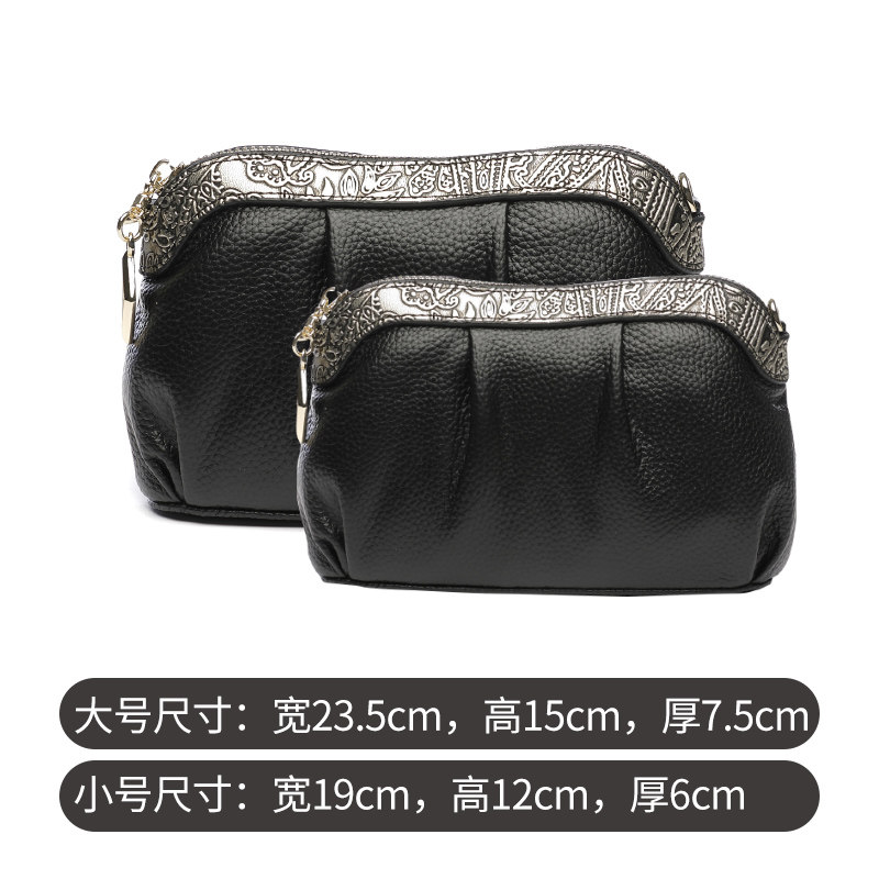 2020新款潮女真皮手拿包大斜挎小包 丝芙伦女士包袋