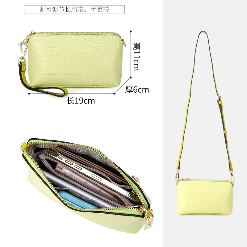  丝芙伦女士包袋