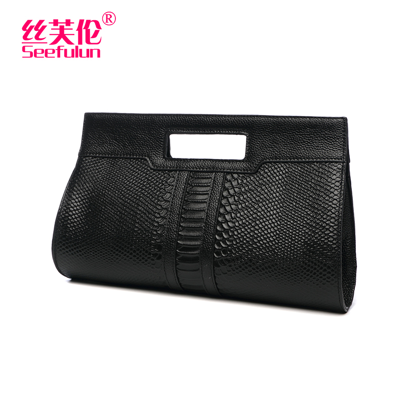 女2020新款真皮手拿包手提小包 丝芙伦女士包袋