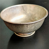 Imitation ancient bronze ware white bronze silver plated Longfeng in Xiangxiang Bowl Waterloo Road connoisseurre collection Jiapong