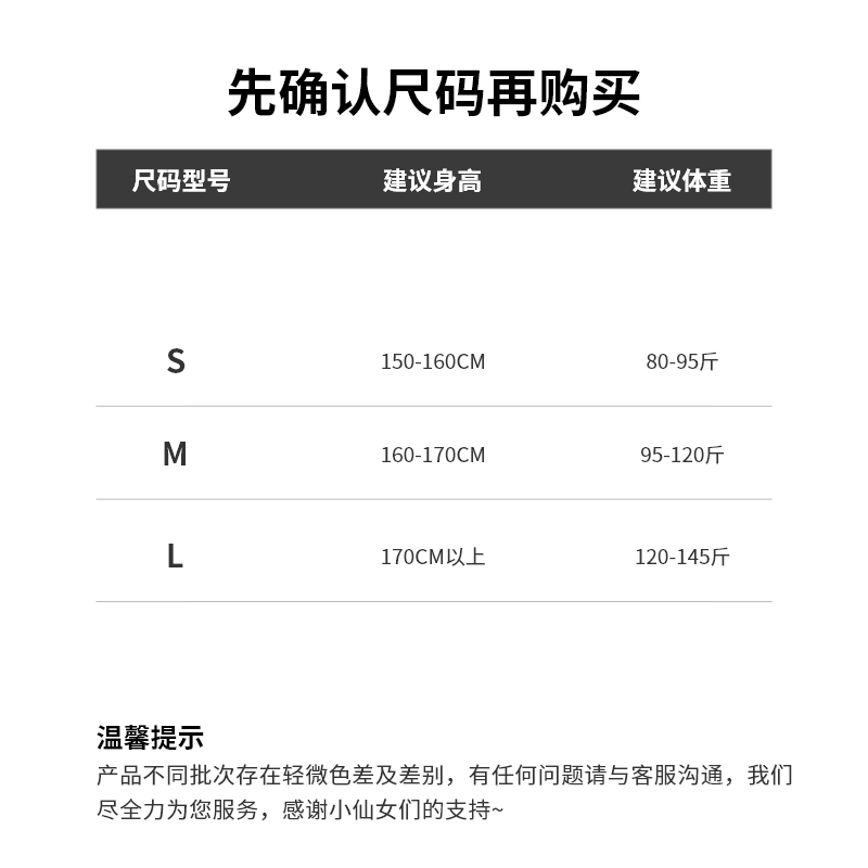 NHOO irregular pleated umbrella skirt design skirt