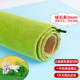 Free shipping sand table model material turf paper sticker