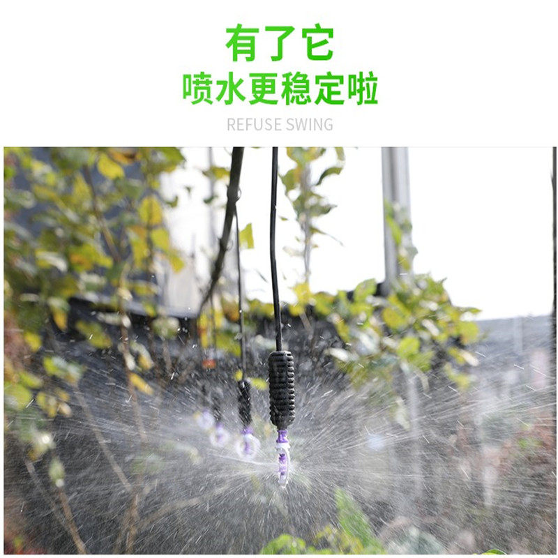 包邮园艺微喷头重锤重块重坠灌溉设备大棚配件吊喷倒挂微喷喷水_虎窝淘