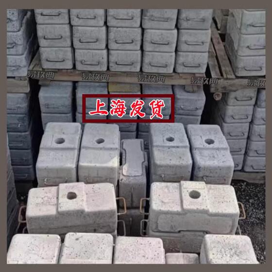 25kg counterweight shipped from Shanghai: 1 RMB, 2 RMB, 3 RMB, 4 RMB