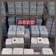 25kg counterweight shipped from Shanghai: 1 RMB, 2 RMB, 3 RMB, 4 RMB