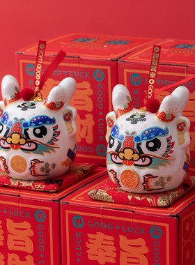 龙年吉祥物摆件儿童钱罐装饰春节