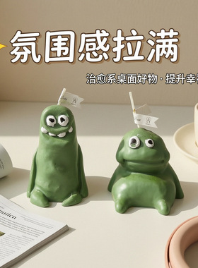 创意搞怪丑萌怪兽香薰蜡烛伴手礼