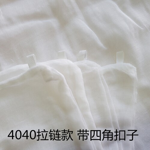 全棉网纱被套纱套 包棉被 蚕丝被 棉絮 棉芯 棉褥子 棉花胎纱布套 - 图2