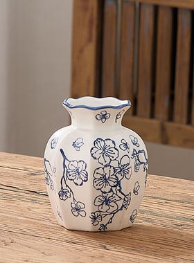 纯原 新中式青花瓷复古花瓶陶瓷鲜花客厅装饰品摆件干花插花花器