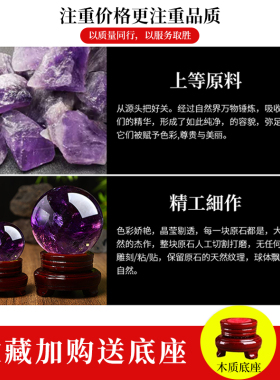 天然发黑巴西权杖摆件成色好装饰