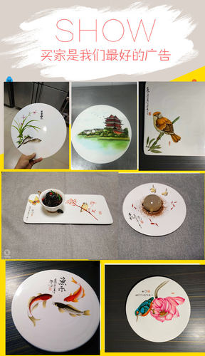 盘饰绘画工具果酱画果酱套装全套厨师厨房装饰点缀摆盘小挤壶专用 - 图1