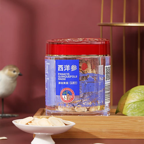 北京同仁堂西洋参3#参片/100g花旗西洋参官方旗舰店正品 官网 - 图2