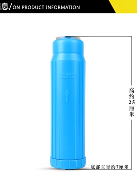 激光切割机过滤器离子树脂滤芯