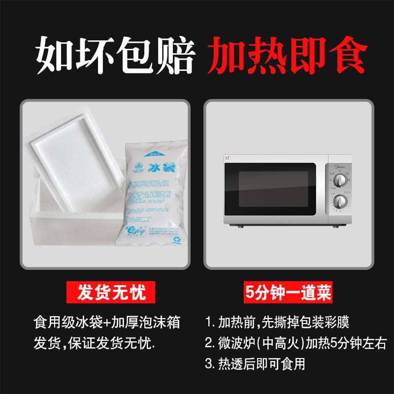 聪厨正宗梅菜扣肉加热即食湖南特产半成品美食快手菜年夜饭,淘宝优惠券,粉丝福利购,淘宝优惠卷