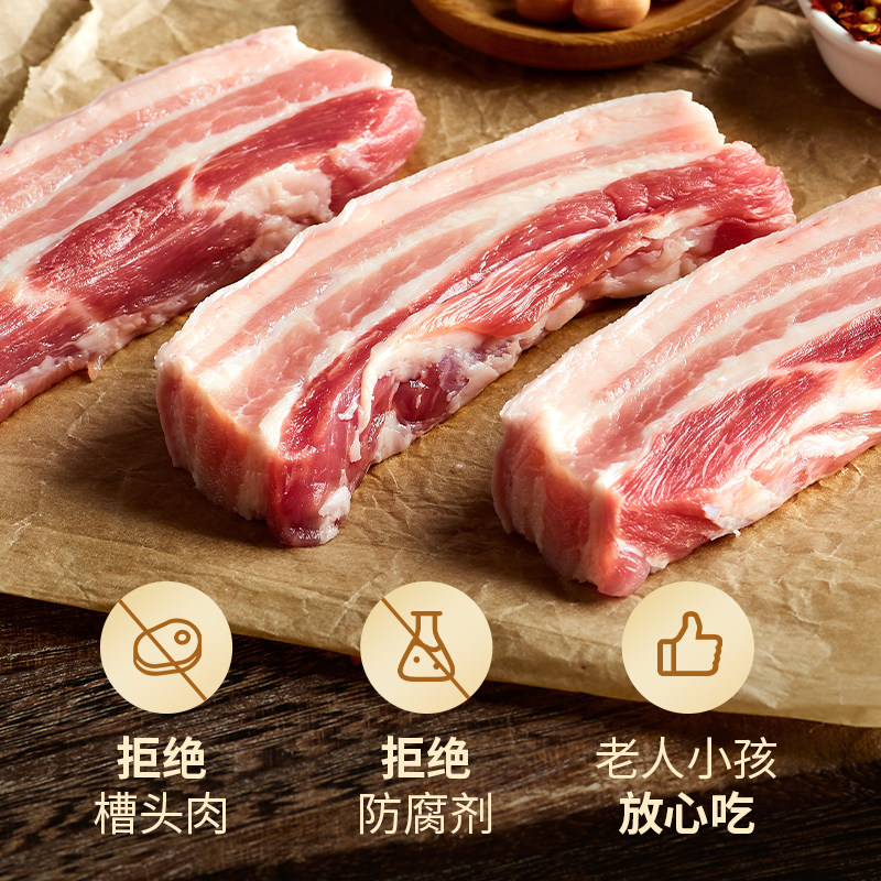 【肥瘦相间】聪厨梅菜扣肉380g*3盒湖南特产食材半成品加热即食