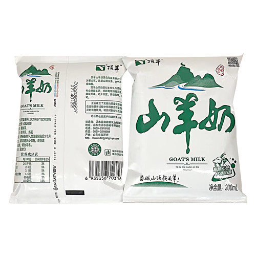 新鲜顶羊山羊奶无菌枕纸袋200MLX12包口感胜纯羊奶儿童孕妇营养餐 - 图3