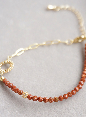 【微光】金沙石手链金砂石细闪超细手链手饰简约女闺蜜招财纳宝