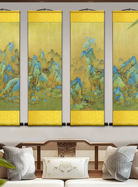 竖版千里江山图挂画王希孟名家画高清山水国画客厅办公室卷轴装饰