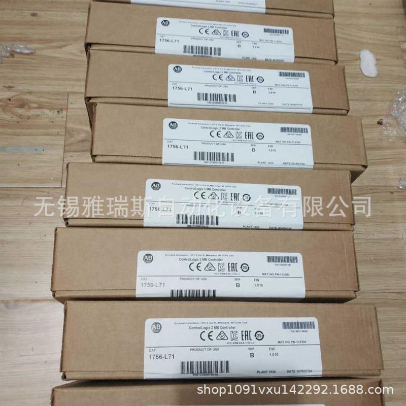 议价allen-bradley1756-N2XT议价 AB罗克韦尔 Allen-Bradley Cont - 图2