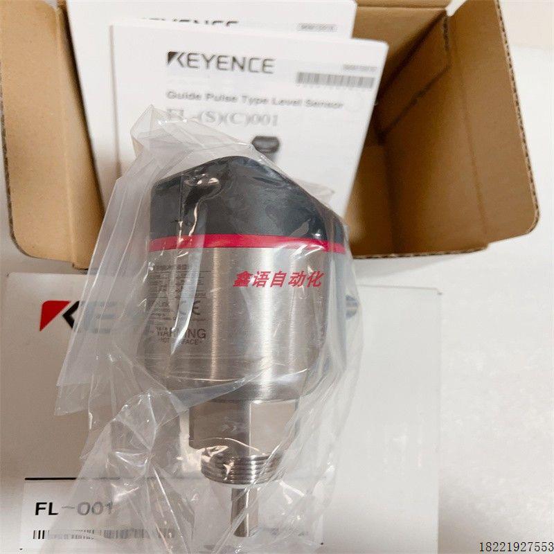 议价FL-001 FL-C001 FL-CP20 FL-CP60 FL-CP80 原装正品有 - 图0