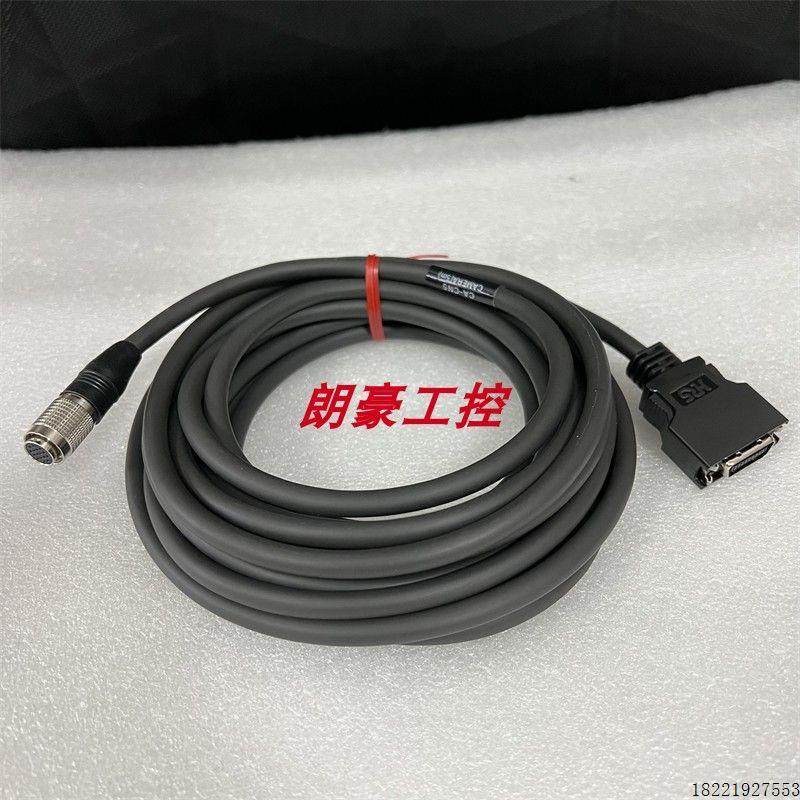 议价基恩士 CA-CN5  CA-D10MX 电缆CA-CN5L CA-CN5R CA-CN7RE/-CN - 图0