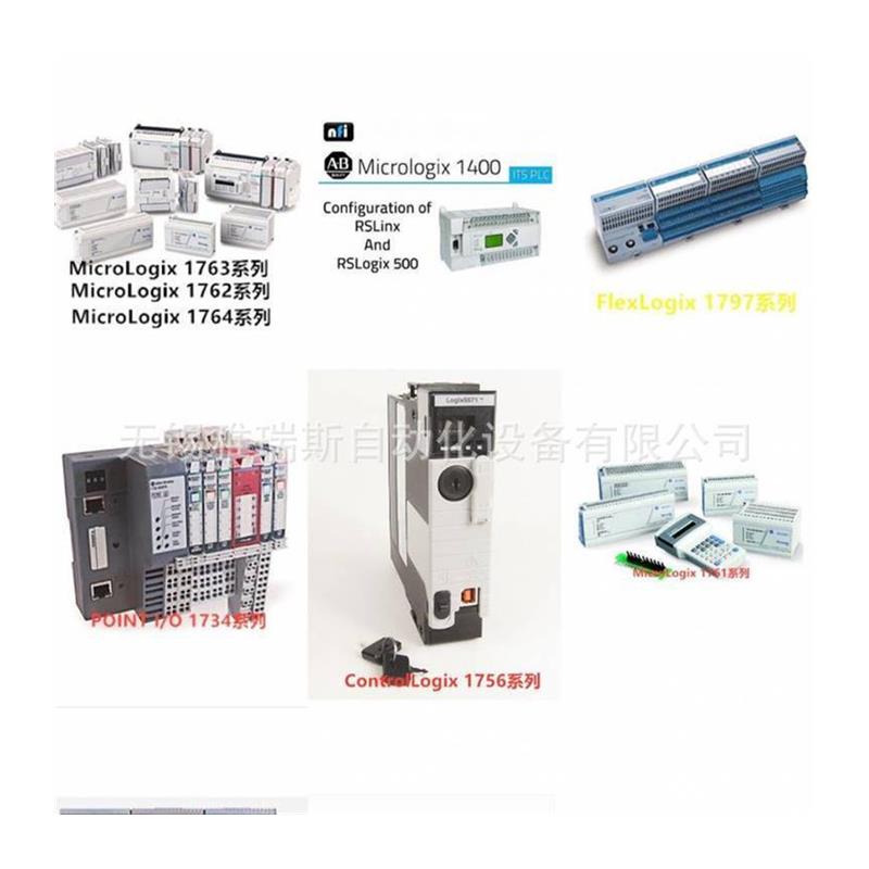 议价allen-bradley1756-N2XT议价 AB罗克韦尔 Allen-Bradley Cont - 图3