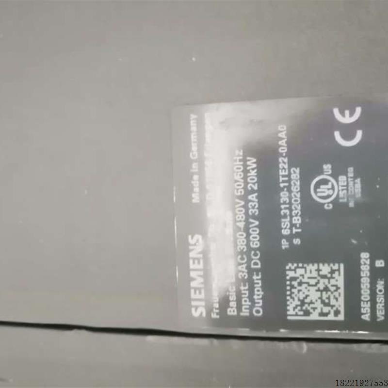 议价6SL30-6TE21-6AA3 - 图1