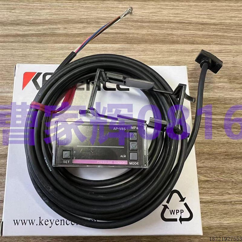 议价AP-V85 AP-V85P 原装AP-V70 AP-V85W激光位移测量传 - 图0