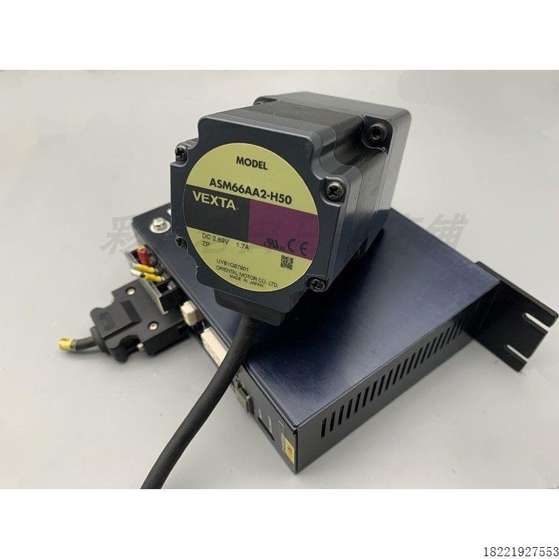 议价进口谐波减速电机 60闭环步进电机 ASM66AA2-H50 现货 议 - 图2