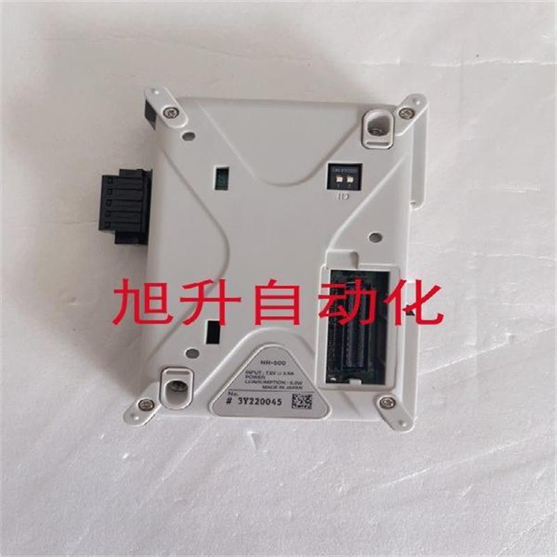 议价NR-500 NR-C512 NR-CA04 NR-EN16 NR-HA08 NR-HA08P 采 - 图0