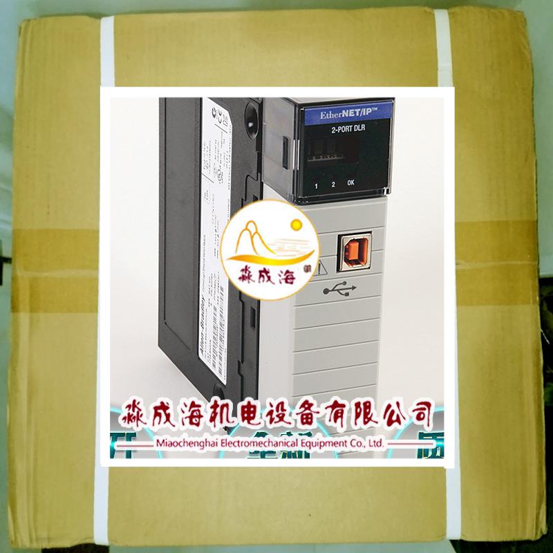 议价1756-EN3TRK 罗克韦尔AB 全新原装 正品现货 1756EN3TRK - 图0