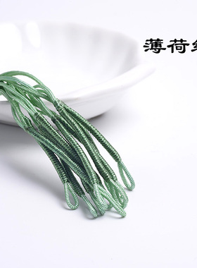 项链挂绳蜜蜡翡翠拉圈饰品配件