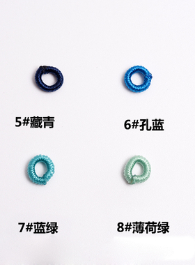 diy100个6mm串珠装饰配色线圈