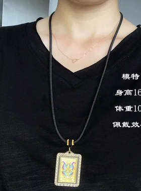 项链绳泰国佛牌吊坠挂绳