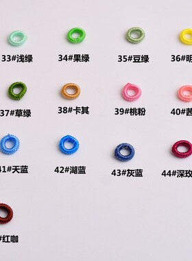 新色6mm内径3mm线圈饰品配件
