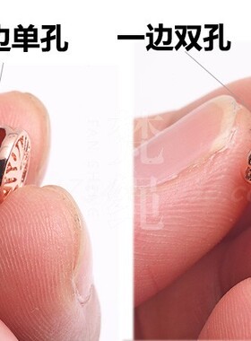 diy手工制作材料18k金项链固定扣
