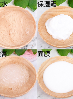 美容院专用玻尿酸大瓶补水护肤品