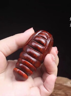 【紫檀蝉蛹木雕】解压神器
