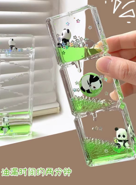 【可爱熊猫摆件】治愈好物