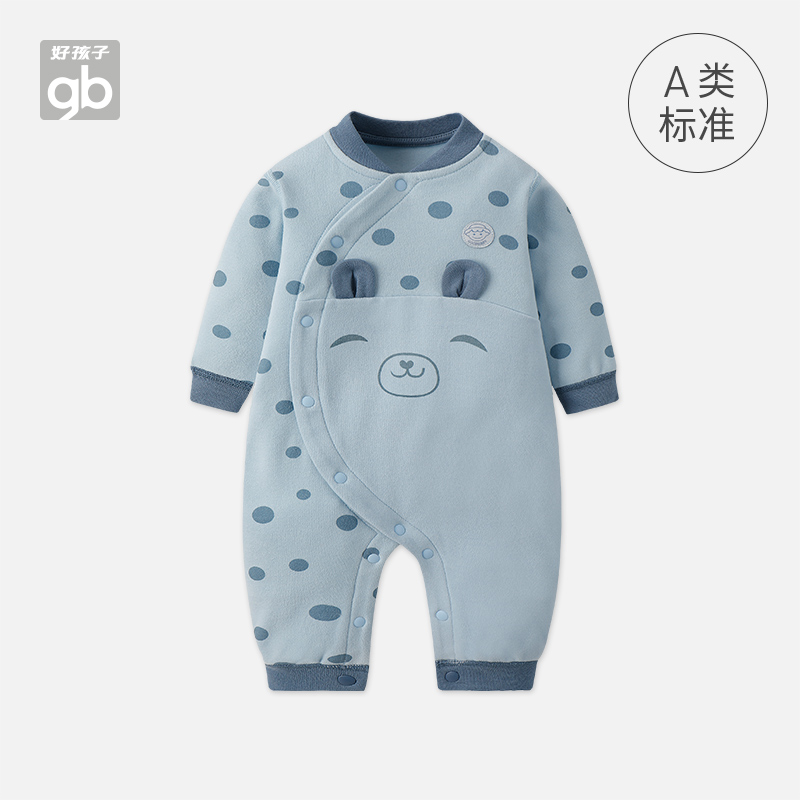 goodbaby长袖男女宝宝德绒连身衣 好孩子童装旗舰连身衣/爬服/哈衣