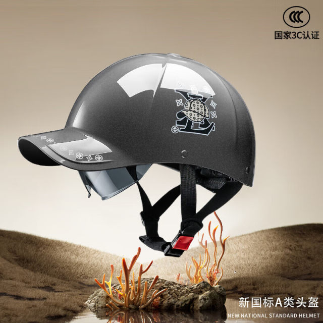 3C Certified Peaked Cap Helmet Electric Vehicle Battery Vehicle Men's Motorcycle Safety Hat Scoop Helmet Women's Summer Baseball Cap