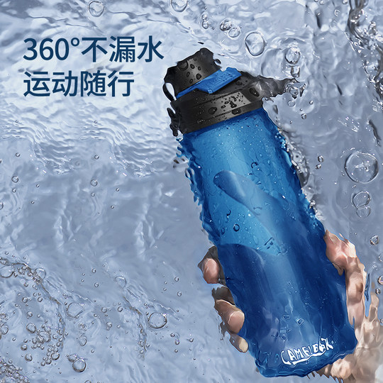 Camelbak American camelback sports water bottle