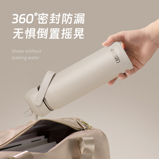 Camelbak American Camelback Fitness Sports Water Cup