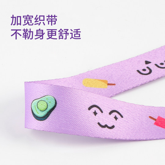 Children's plastic cup strap accessories children's thermos cup thermal insulation anti-collision protection cup cover American camelbak hump