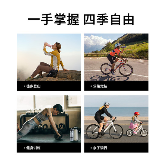 Camelbak American camel hump squeeze cycling water bottle