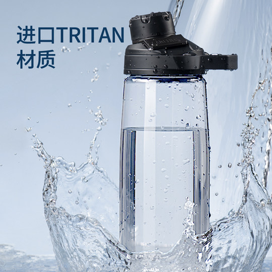 Camelbak American camelback sports water bottle