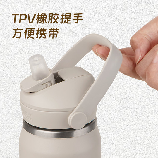 Camelbak American camelback straw thermos cup